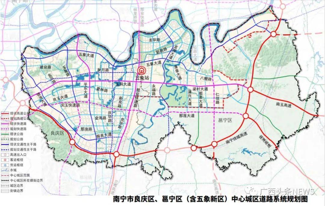 西翥街道南寧街道未來發(fā)展規(guī)劃揭秘