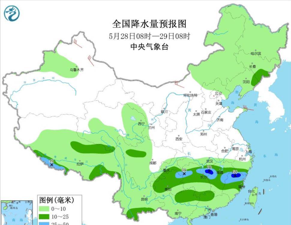 長嶺經濟開發(fā)區(qū)天氣預報更新通知