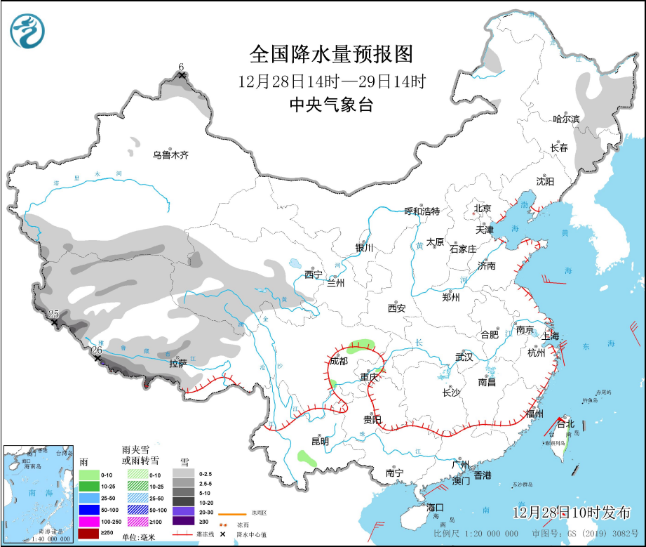 馮營子鎮(zhèn)天氣預(yù)報更新通知