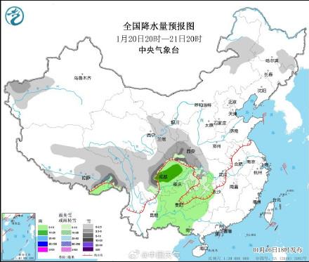 華林街道天氣預(yù)報(bào)更新通知