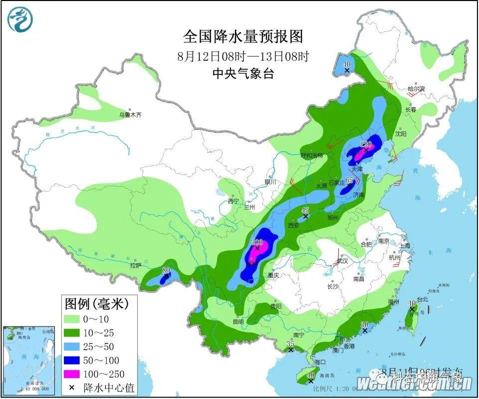 義都鎮(zhèn)天氣預(yù)報(bào)更新通知