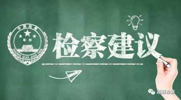 越城區(qū)農(nóng)業(yè)農(nóng)村局發(fā)布最新新聞動(dòng)態(tài)