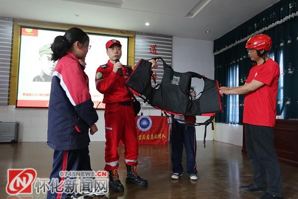 沅陵縣小學(xué)未來教育藍(lán)圖，最新發(fā)展規(guī)劃揭秘