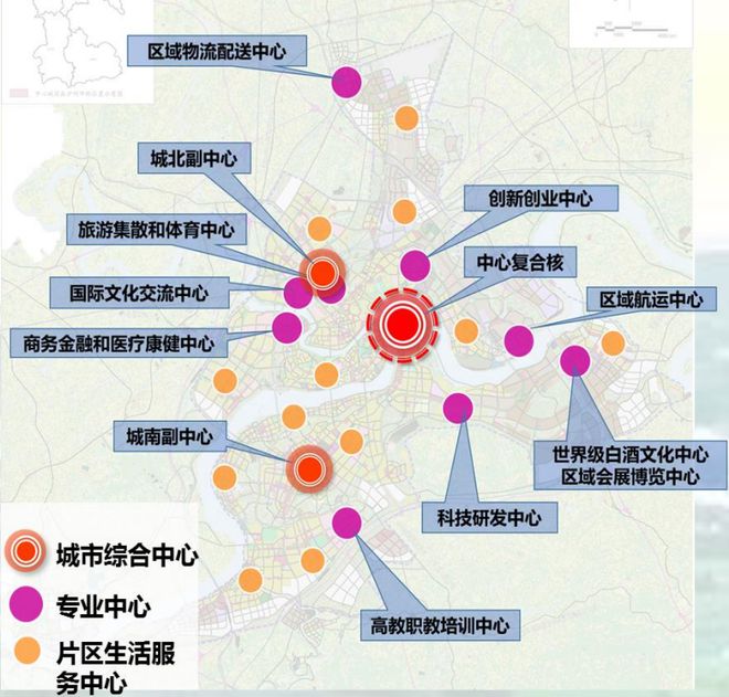 2025年1月11日 第31頁