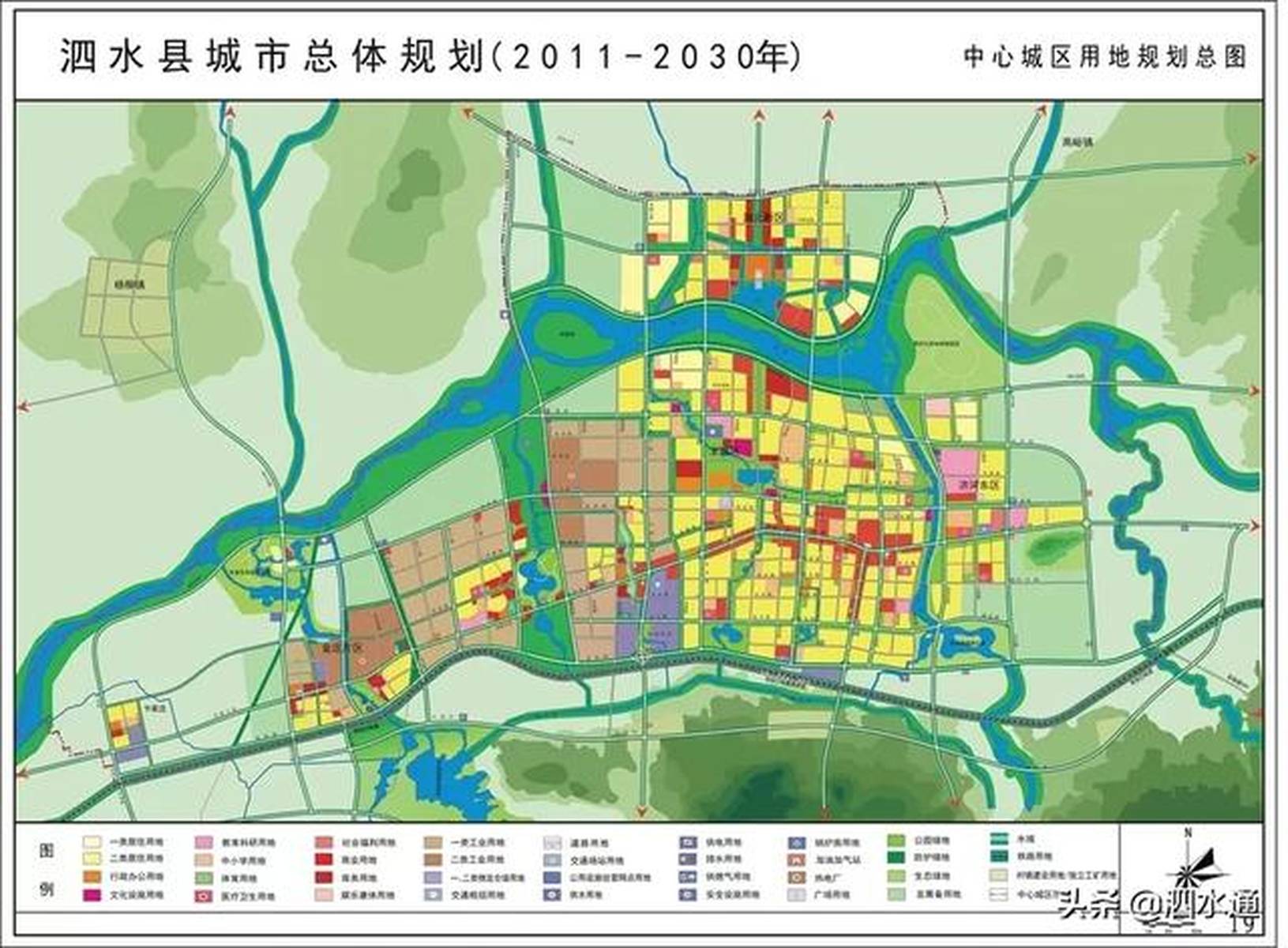 泗水縣統(tǒng)計(jì)局未來發(fā)展規(guī)劃展望