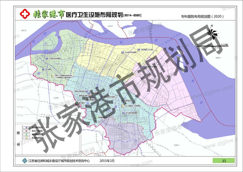 2025年1月13日 第21頁