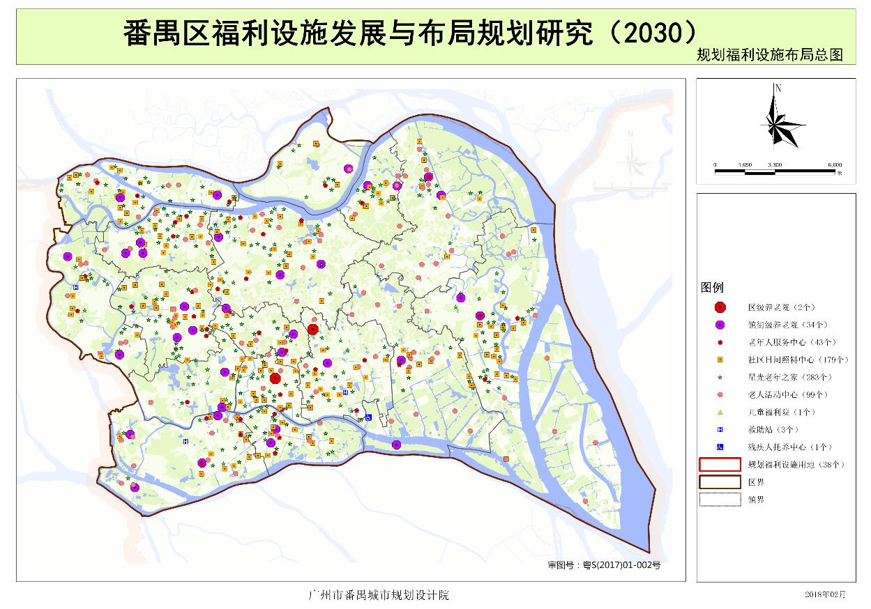 番禺區(qū)初中未來教育藍(lán)圖，最新發(fā)展規(guī)劃揭秘