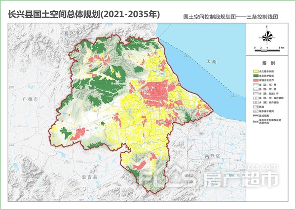 2025年1月14日 第4頁