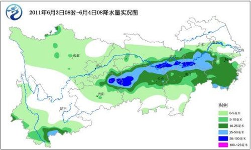 汾市鄉(xiāng)天氣預(yù)報(bào)更新通知