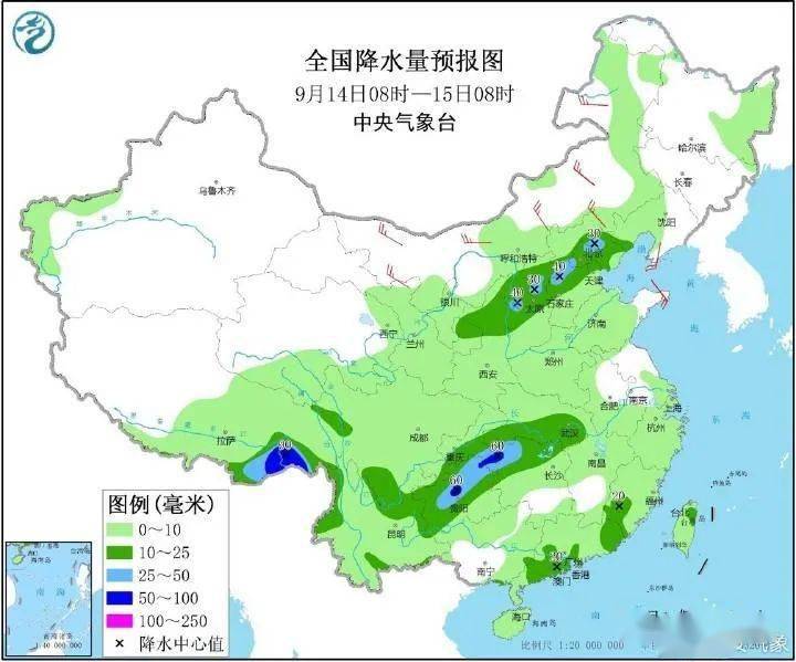 元崗街道天氣預報更新通知